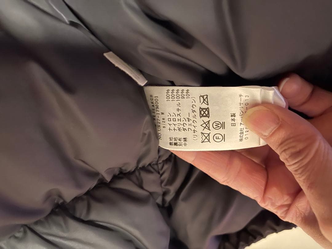 NANGA × URBAN RESEARCH AURORA ダウン