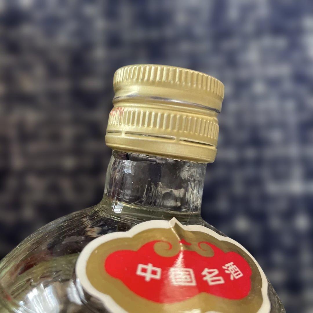 【未開封】wuliangye 五粮液500ml