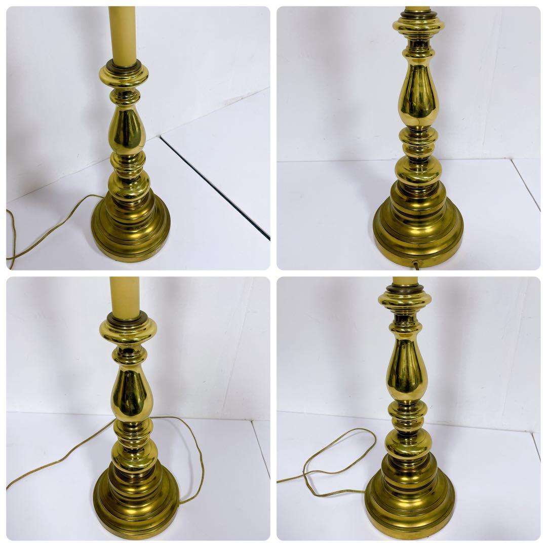 LEVITON USA製 レビトン社製 アンティーク スタンド ランプ 間接照明