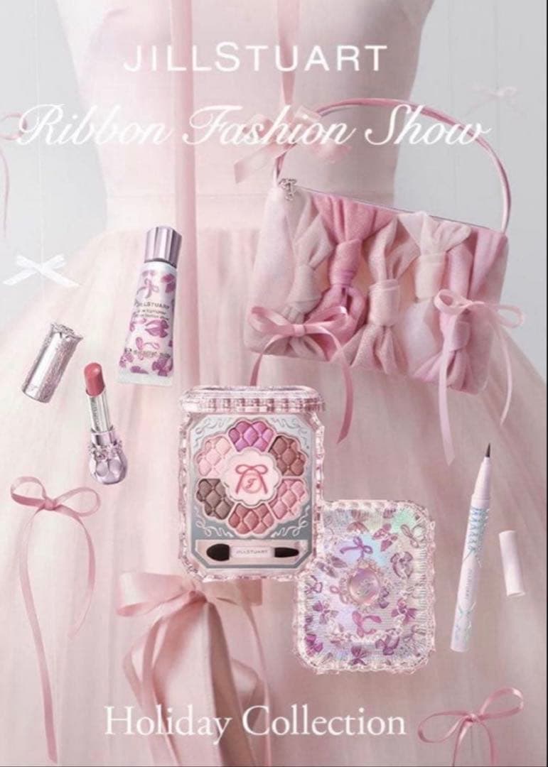 JILLSTUART クリスマスコフレ 数量限定 完売品 2025 ショッパー付