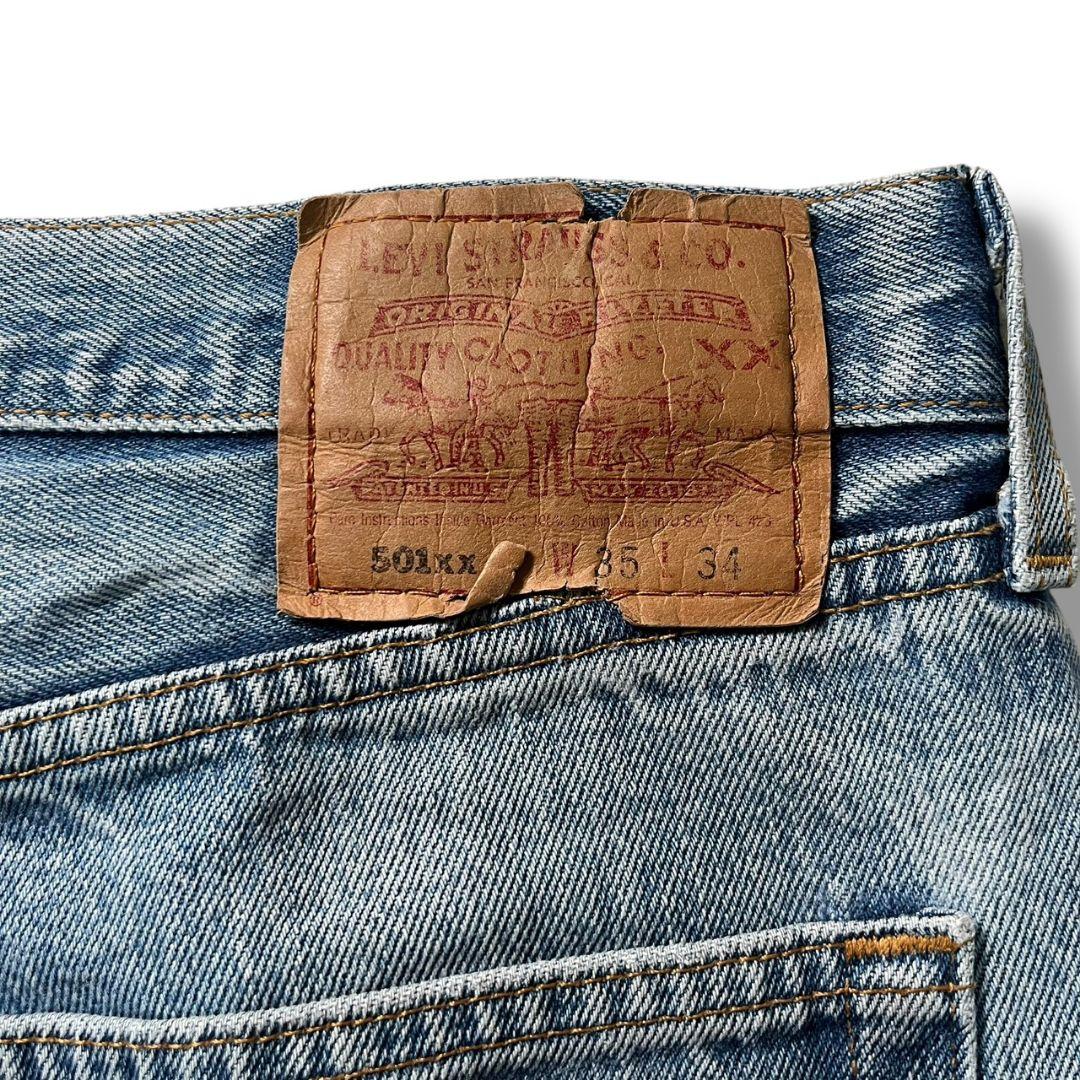 Levi’s 501 USA製 90s ダメージデニム W35 フェード 古着