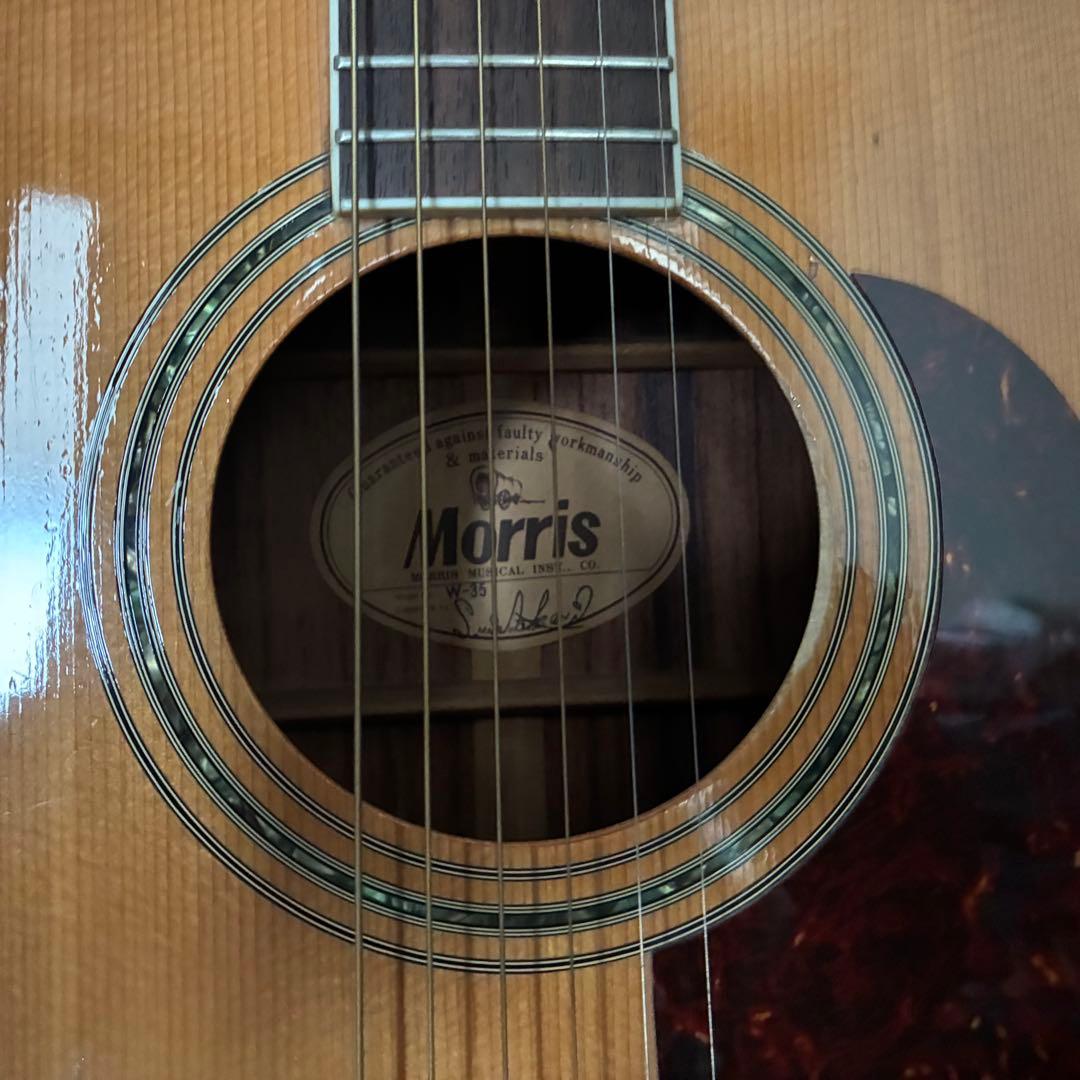 【美品】Morris W-35 アコースティックギター　弦交換
