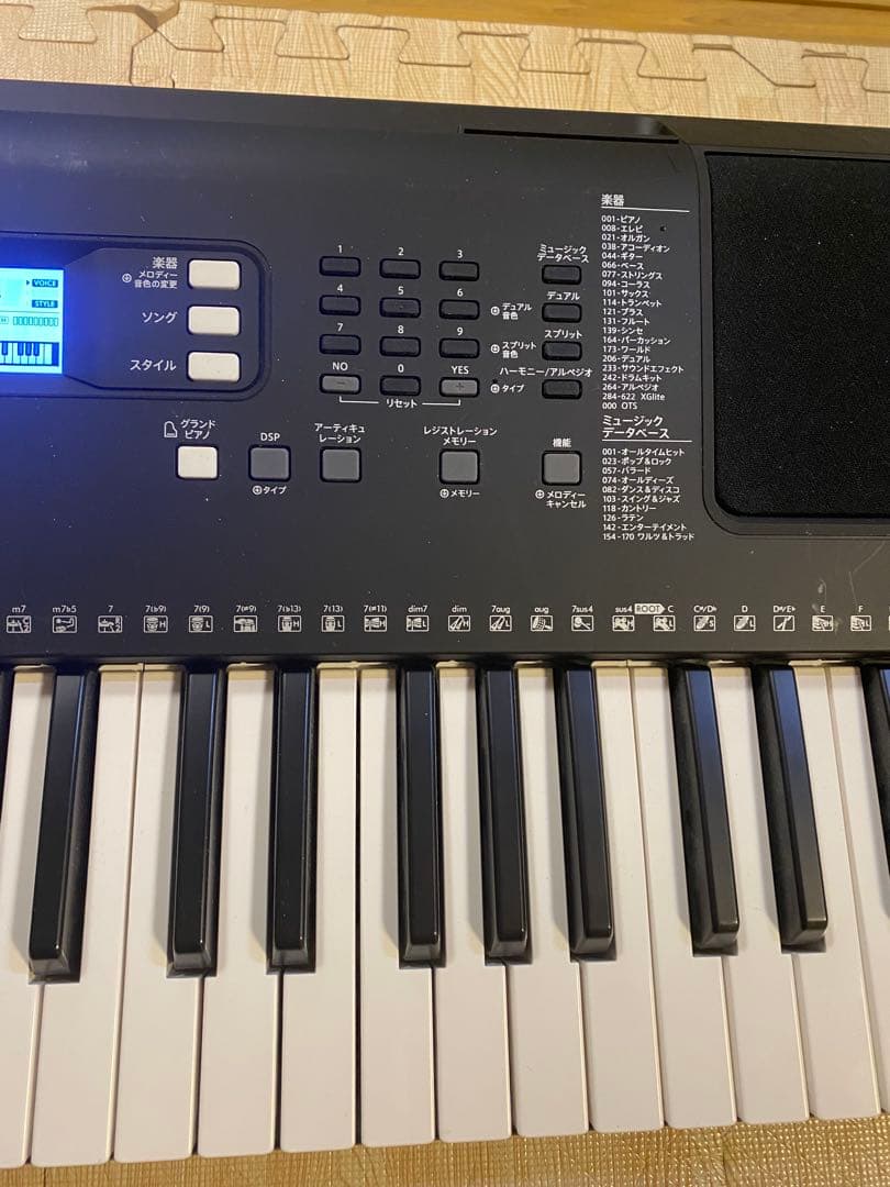 YAMAHA ポータブルキーボード PSR-E373