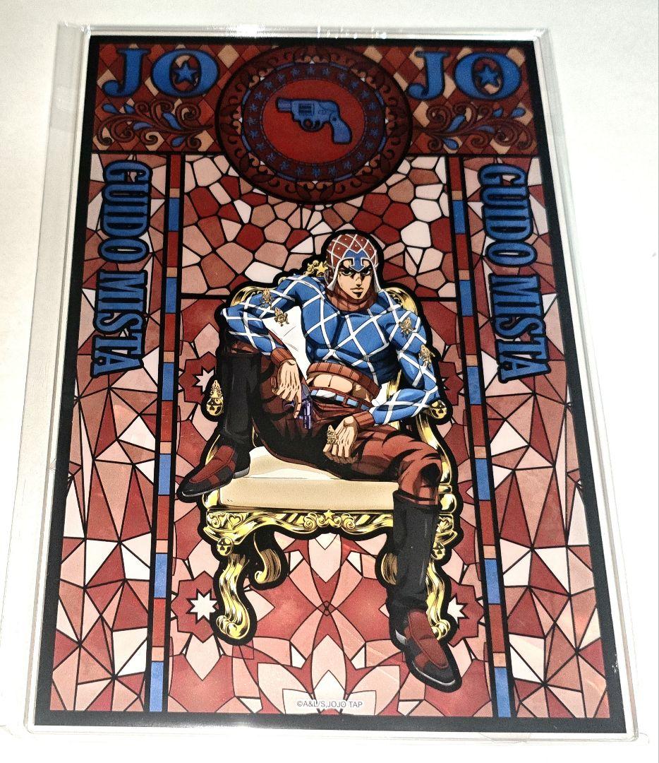 ジョジョ ミスタ アクリルボード ジョジョワールド 波紋ルーレット 2弾