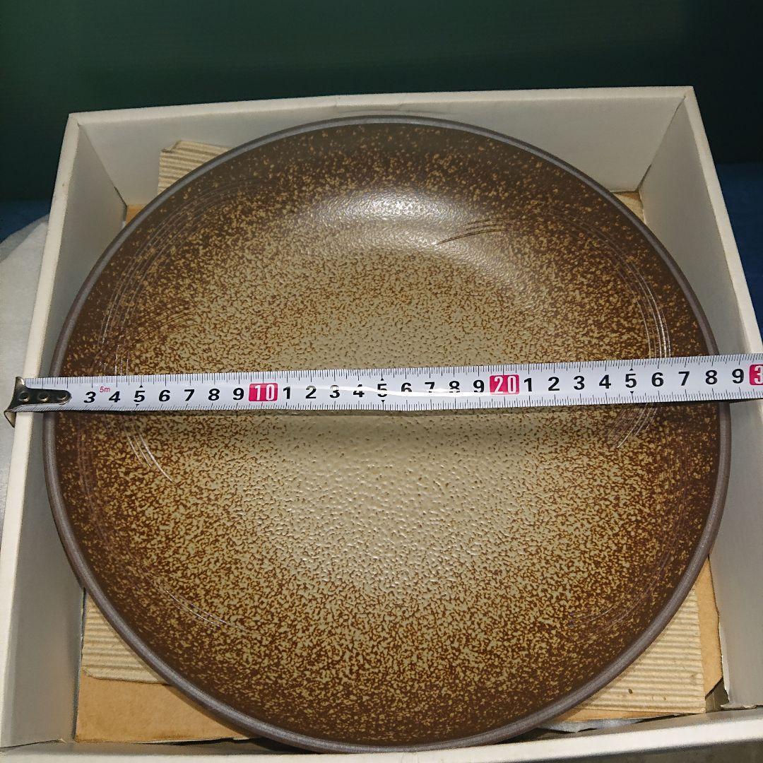 小石原焼き皿セット