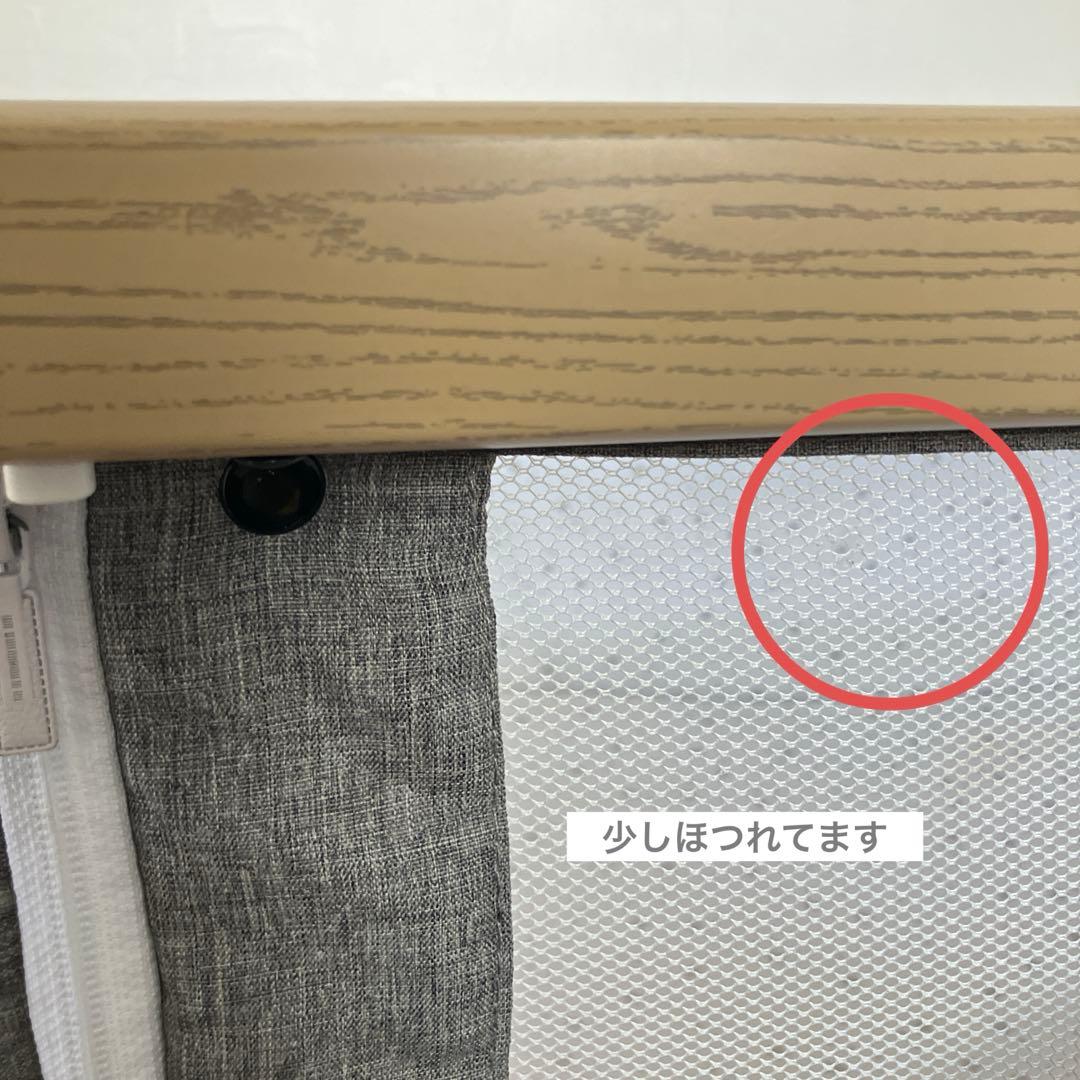 ベビーベッド　Maydolly グレー　折りたたみ　キャスター　ゆりかご　蚊帳