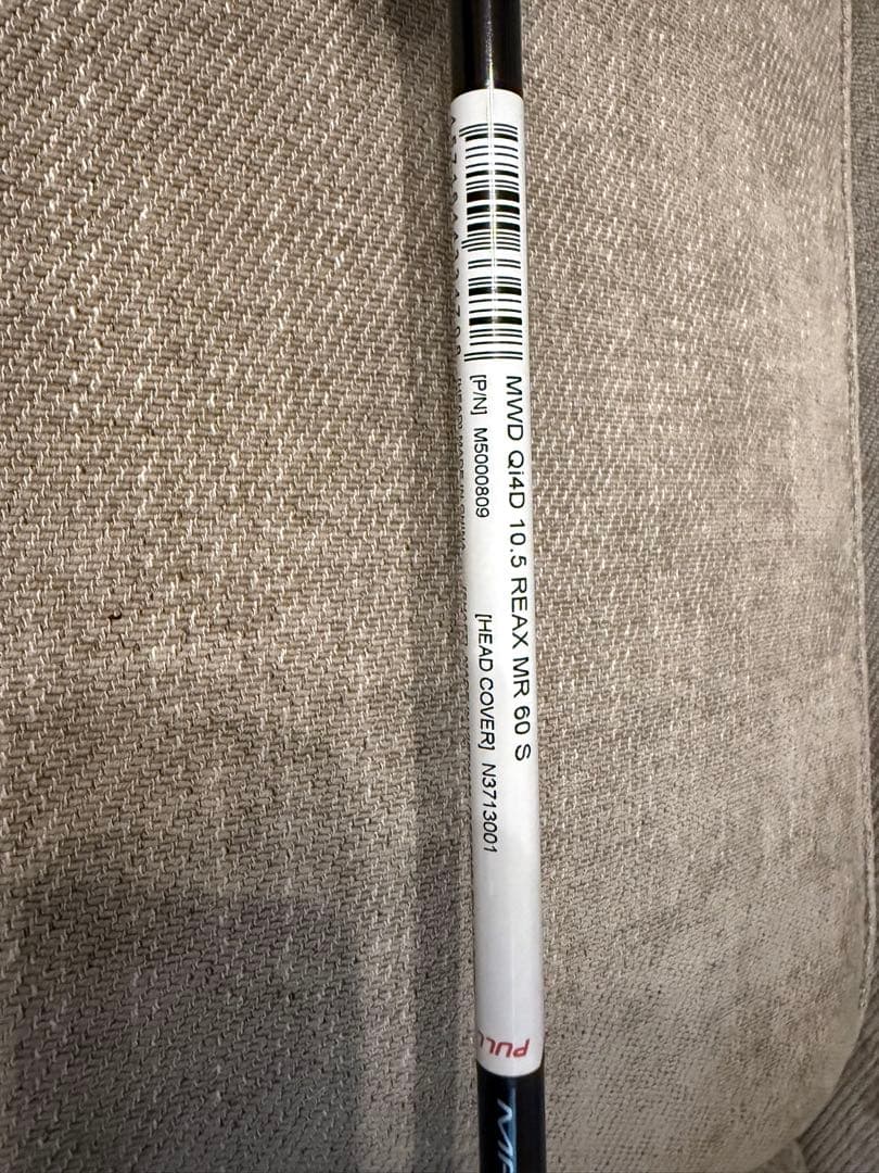 TaylorMade QI4Dドライバー 10.5°