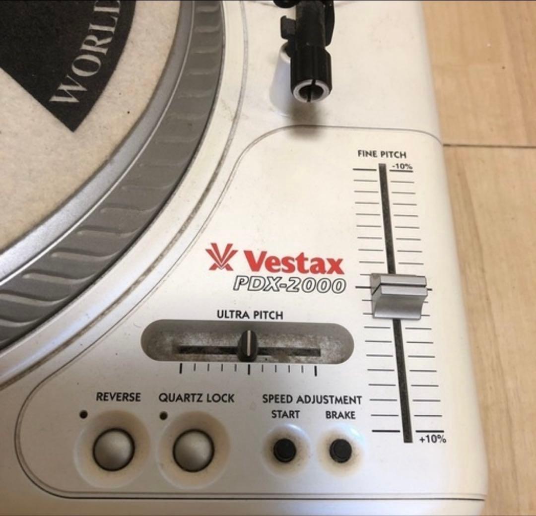 【レアカラー】vestax PDX-2000
