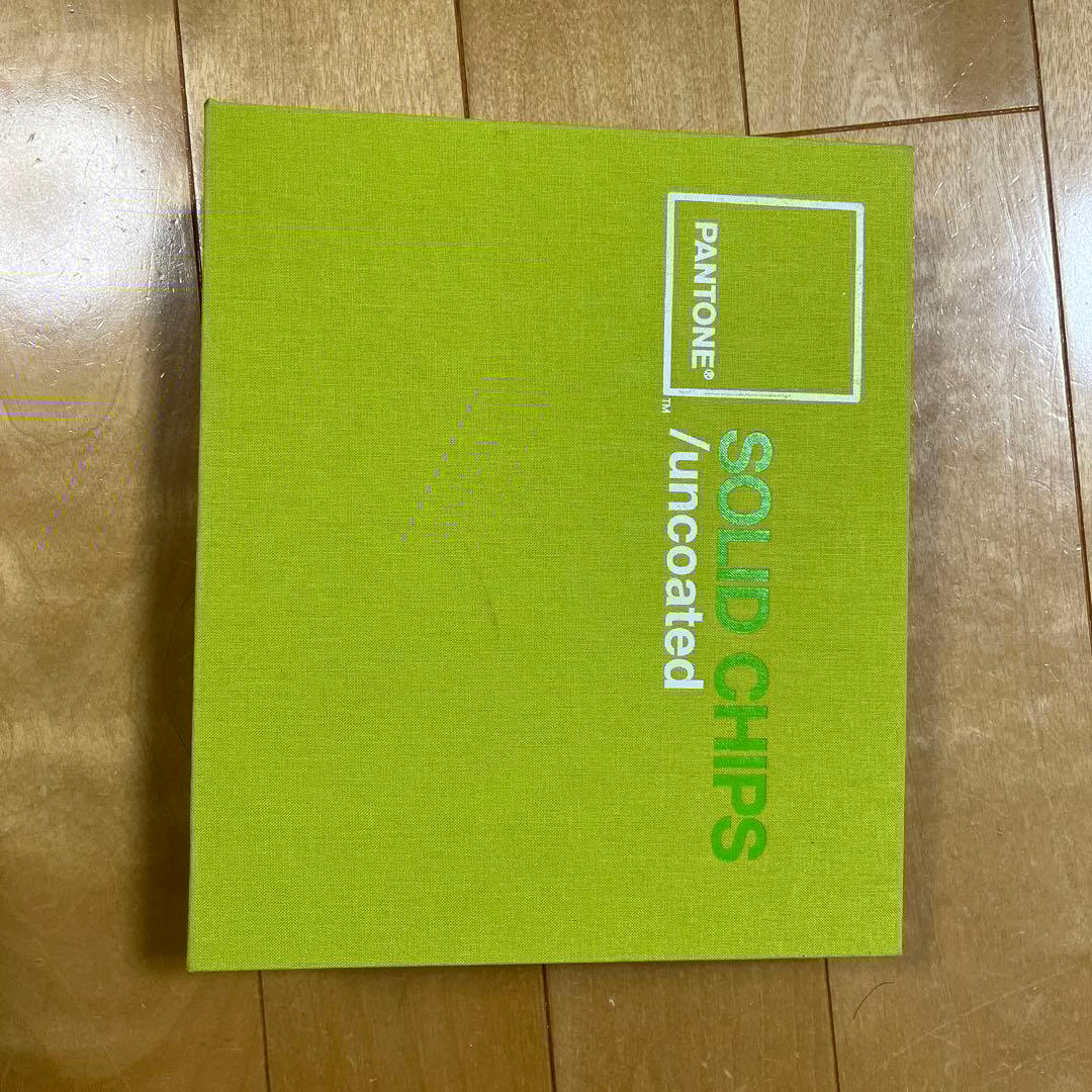 PANTONE SOLID CHIPS / uncoated カラーチップ集