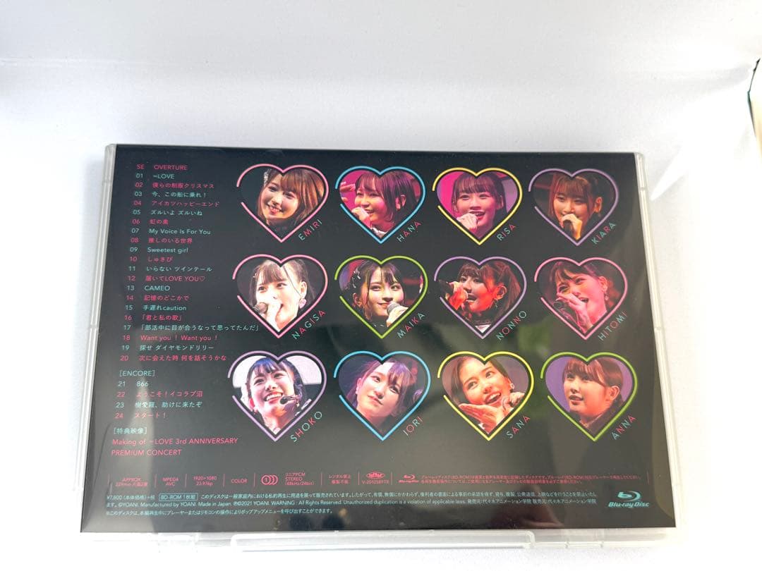 イコラブ3周年コンサートブルーレイ