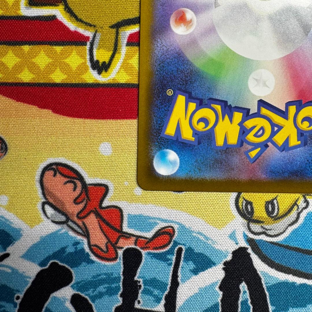 メガリザードンX ex ma 中国 箔押し エラー