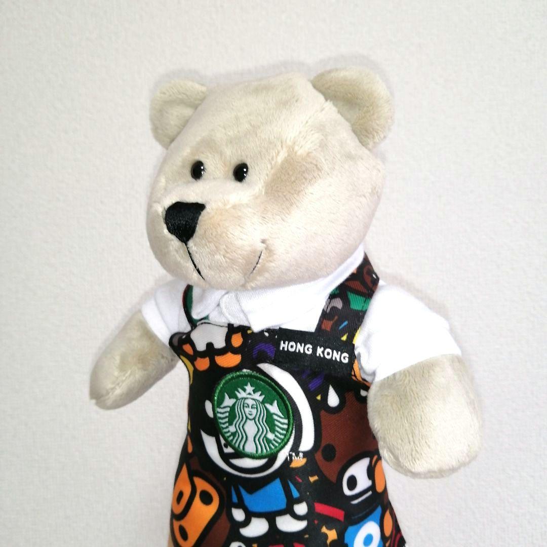 激レア！スターバックス　ベビーマイロコラボレーション　ベアリスタぬいぐるみ　香港