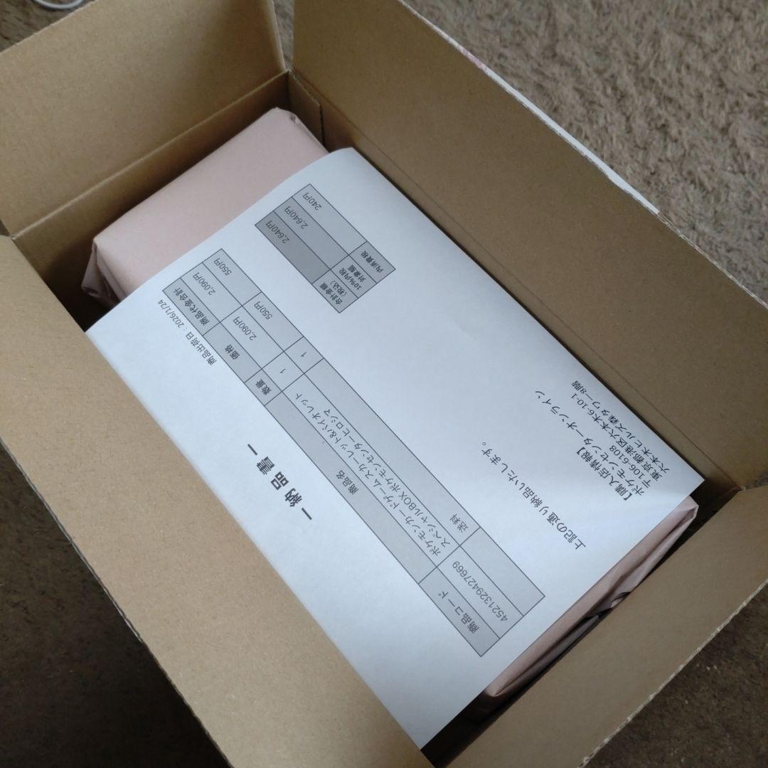 【シュリンク付き】ポケモンセンターヒロシマ スペシャルBOX