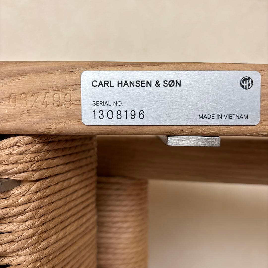 CARL HANSEN & SON MG501 キューバチェア