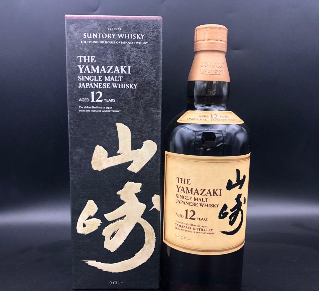 【新品未開封ギフト黒化粧箱入】サントリー山﨑12年700ml