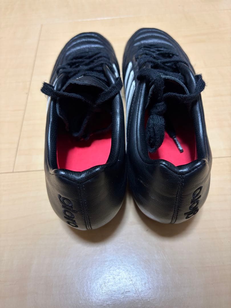 アディダス　サッカースパイク　パティークグローロ