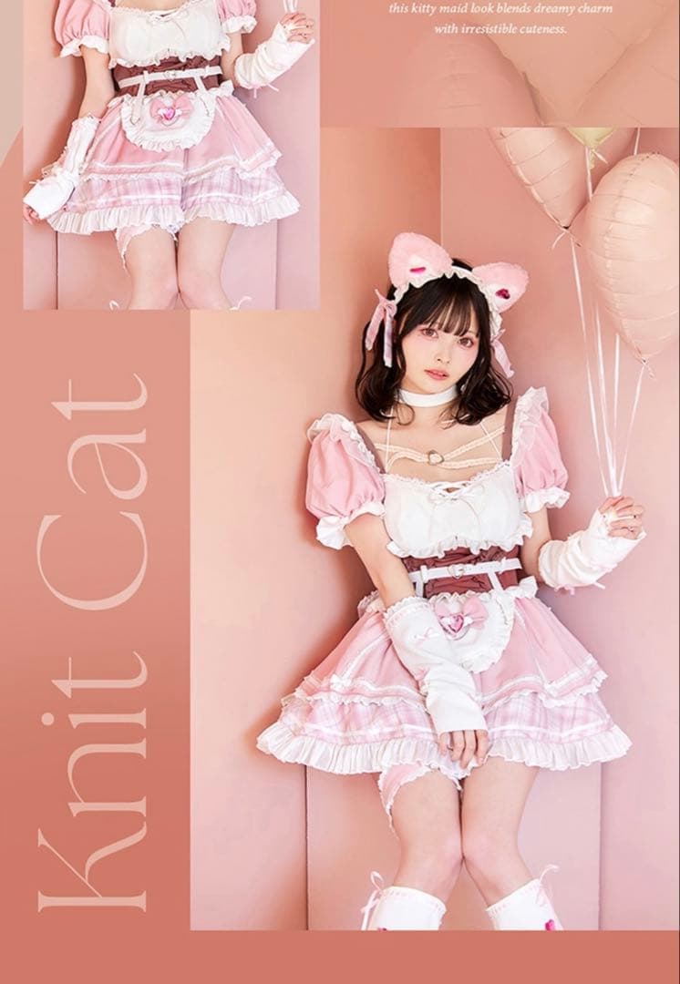 Malymoon ネコ耳メイド服 ピンク マリームーン