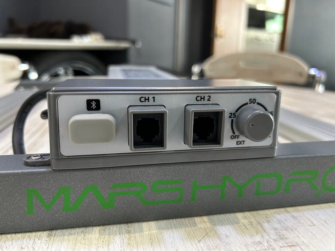 MARSHYDRO FC1500 150W マーズハイドロ 植物育成LEDライト