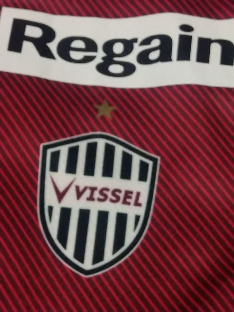 美品　ヴィッセル神戸2022シーズンユニフォーム　大迫勇也　サッカー日本代表