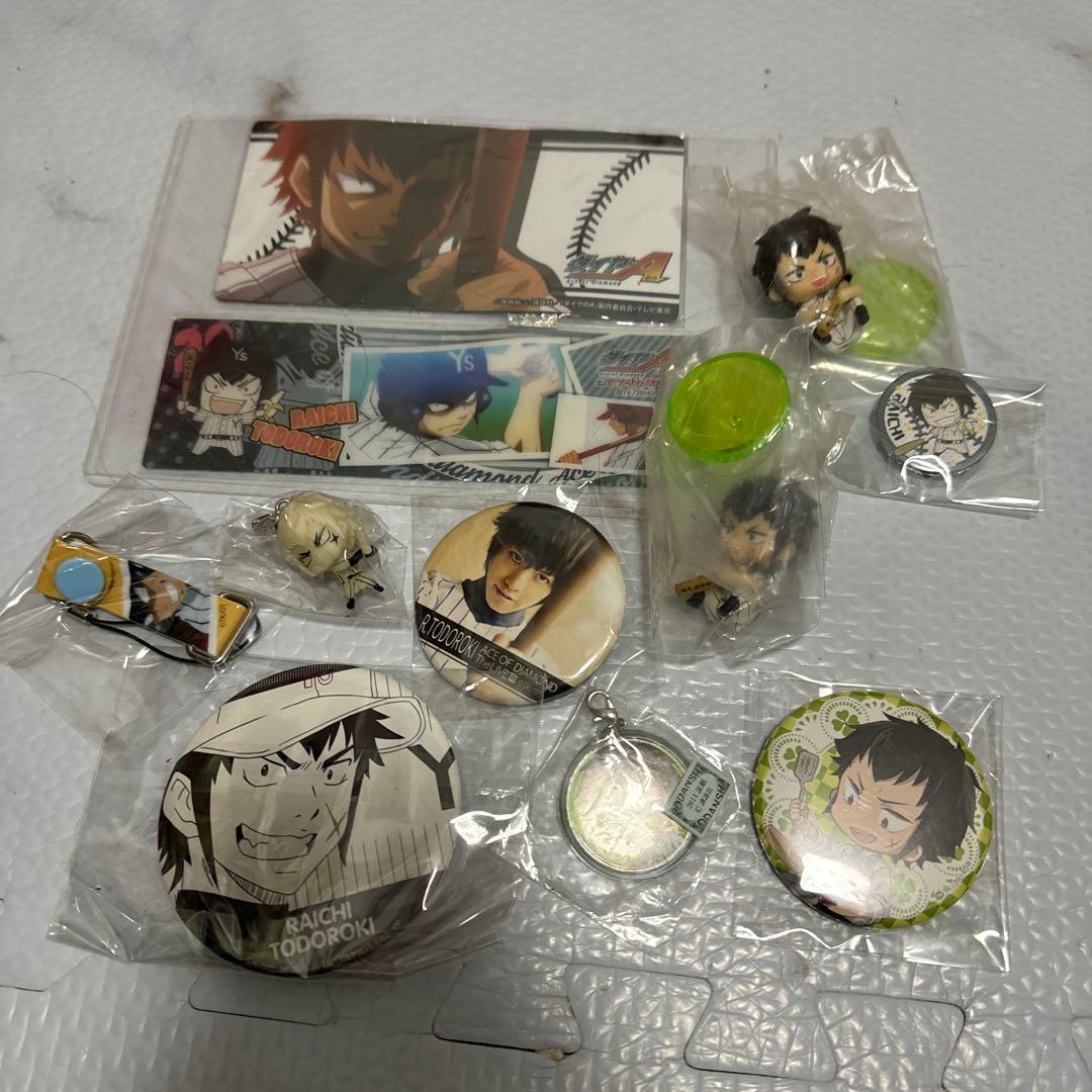 ダイヤのA 轟雷市まとめ売り