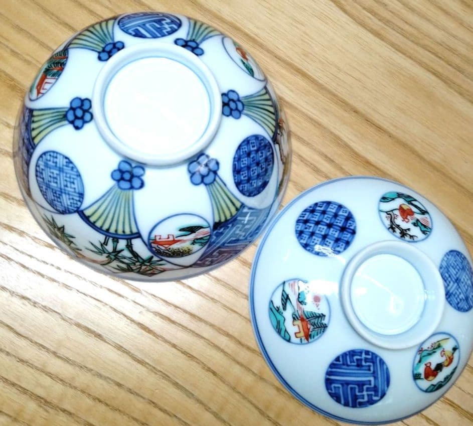 ☆ 宮永東山 清水焼 飯茶碗