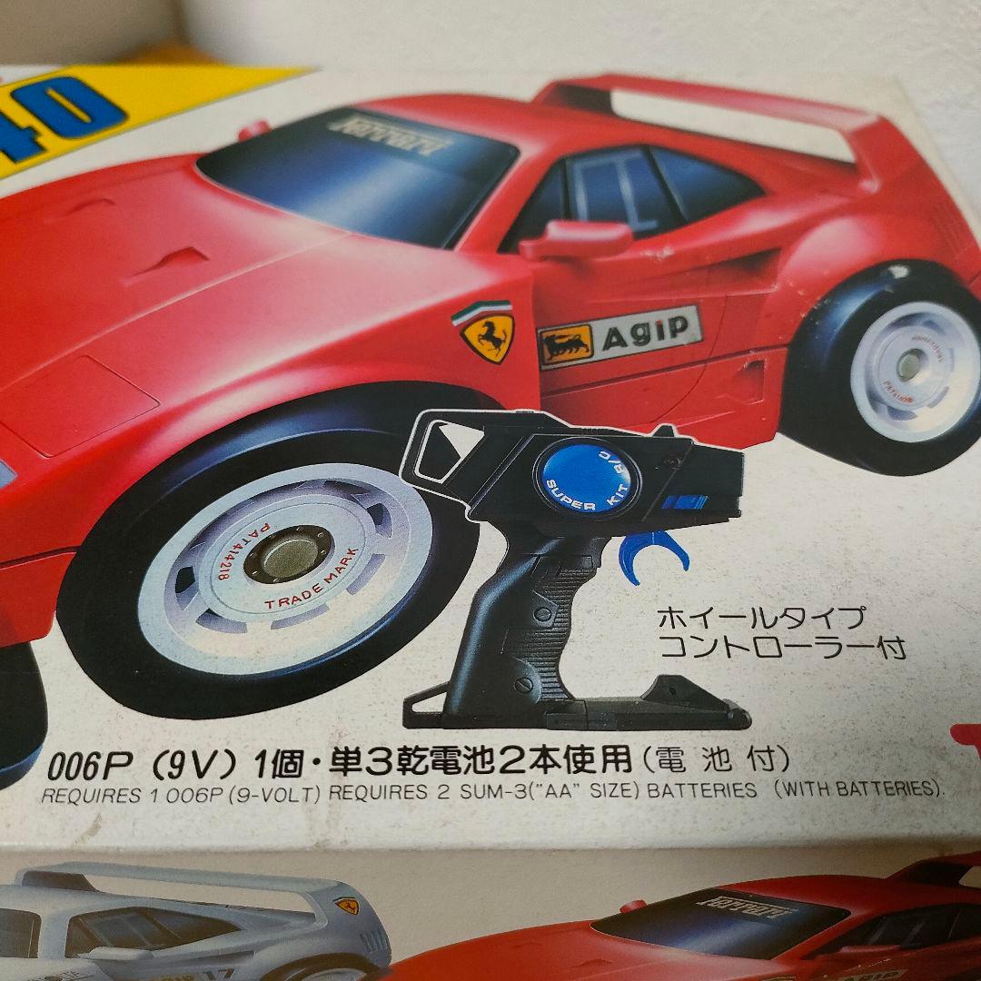 フェラーリ F-40　SUPER KIT R/C SERIES　レア　カラー　白