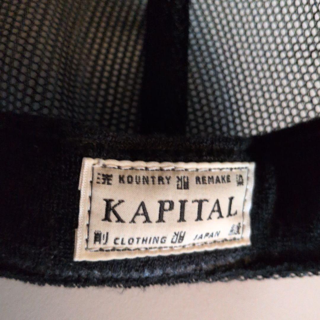 Capital/キャピタル★非売品ノベルティキャップ ブラック/ターコイズ 　F