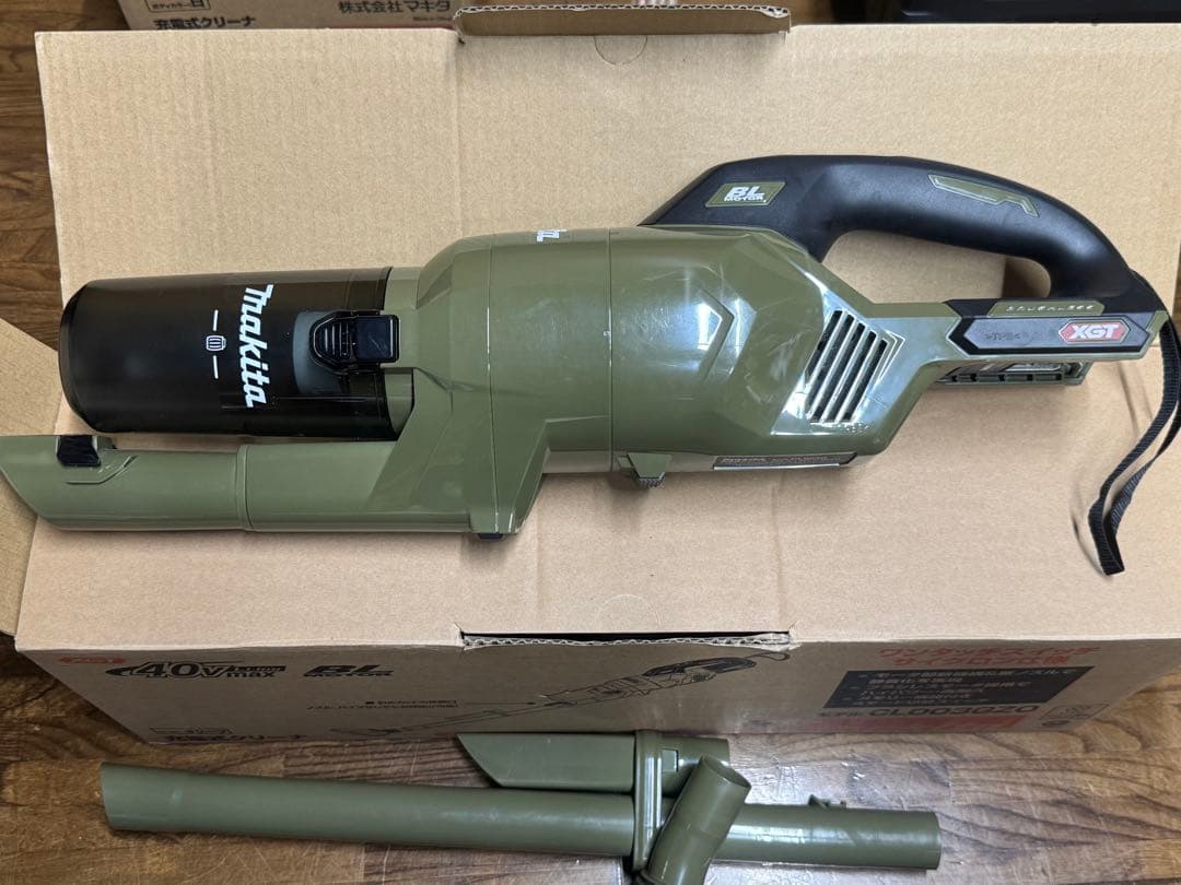 美品 マキタ CL003G 40vmax サイクロンクリーナー 本体 オリーブ