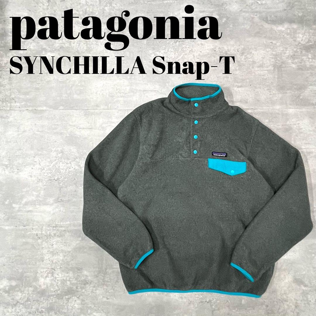 トップス patagonia Fleece SYNCHILLA Snap-T gray