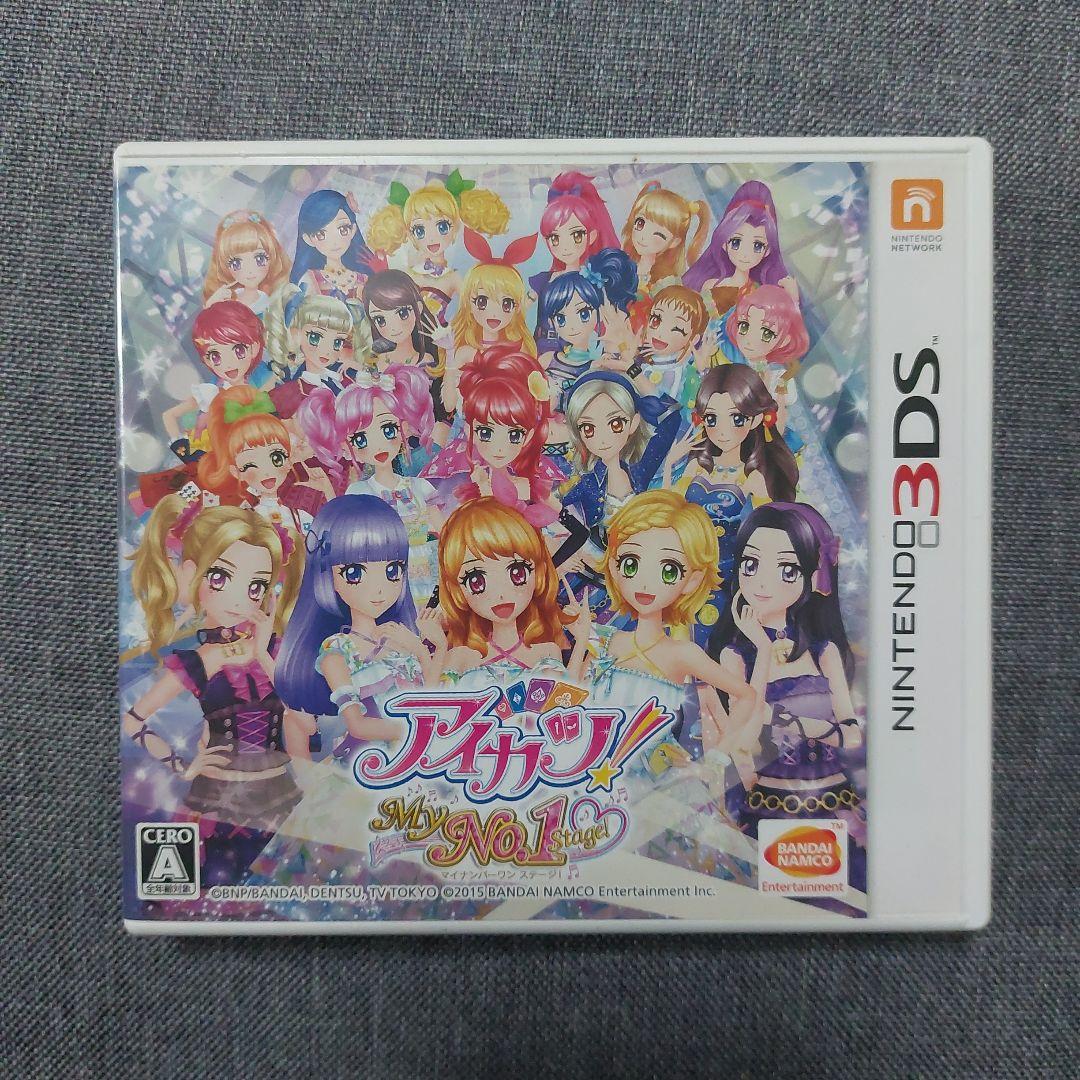 ふゆ様 リクエスト 2点 まとめ商品