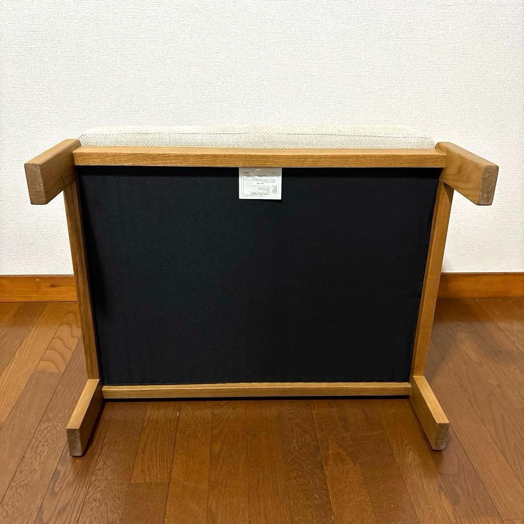 【美品】unico LEND オットマン ベージュ