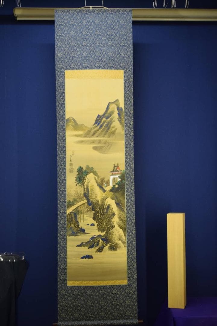真作/旭玉観/塔山水人物図/桐太箱付/布袋屋掛軸HF-349