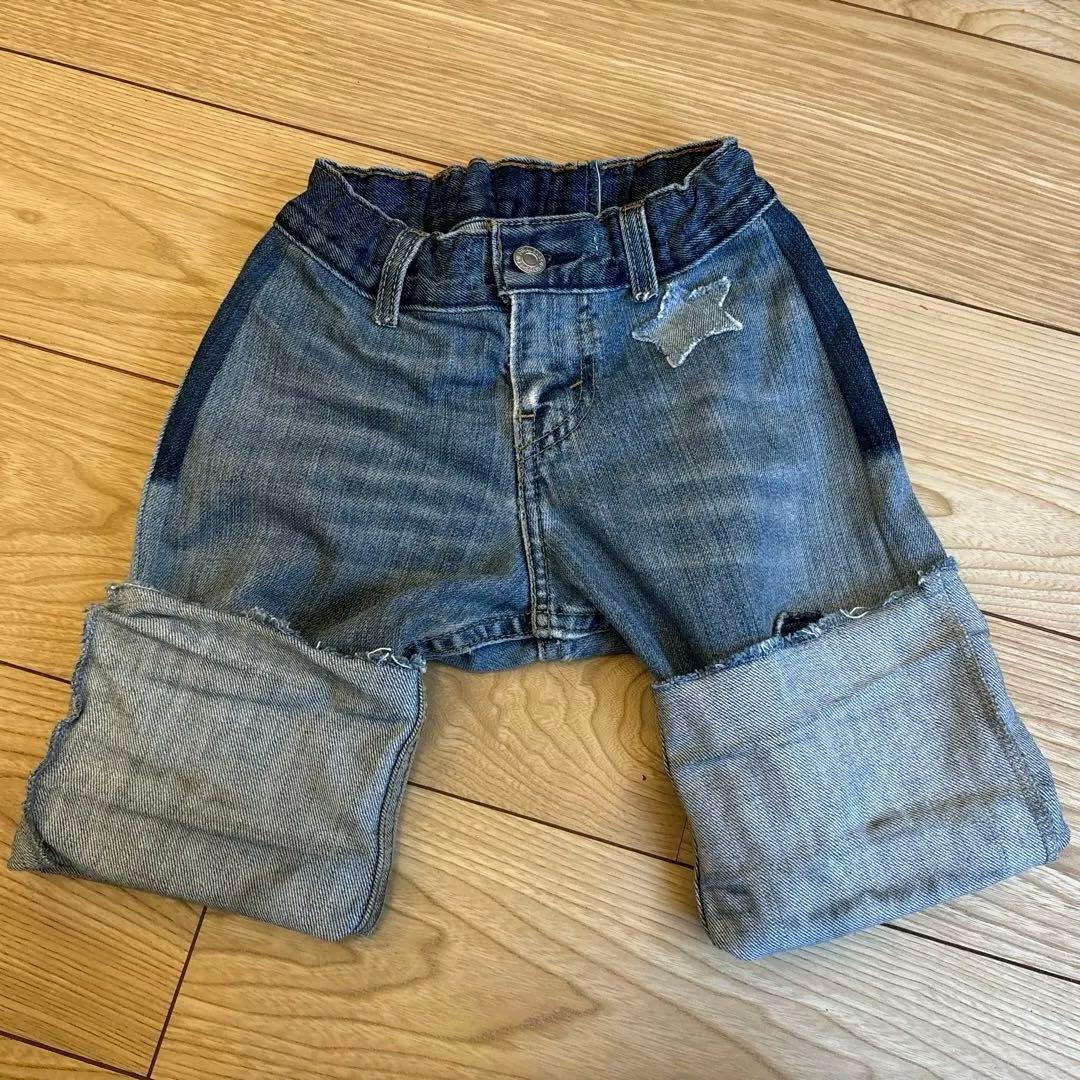 ボトムス・スパッツ Wunderlang Jeans 3-4y