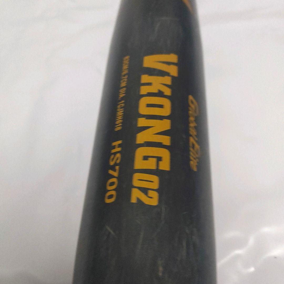 ミズノ VKONG 02 中学硬式バット vコング 83cm 1CJMH618