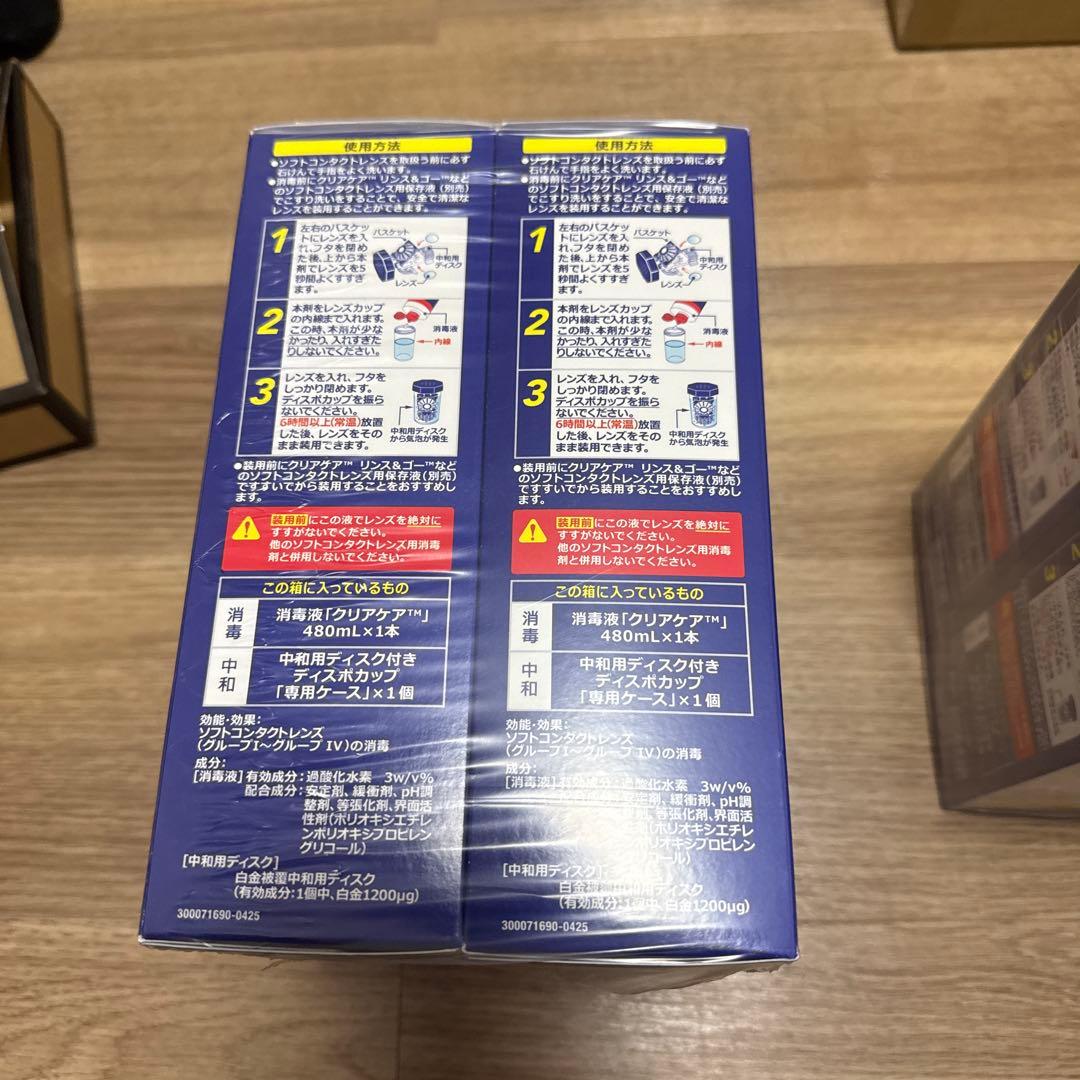 CLEAR CARE ソフトコンタクト洗浄液 480ml×24