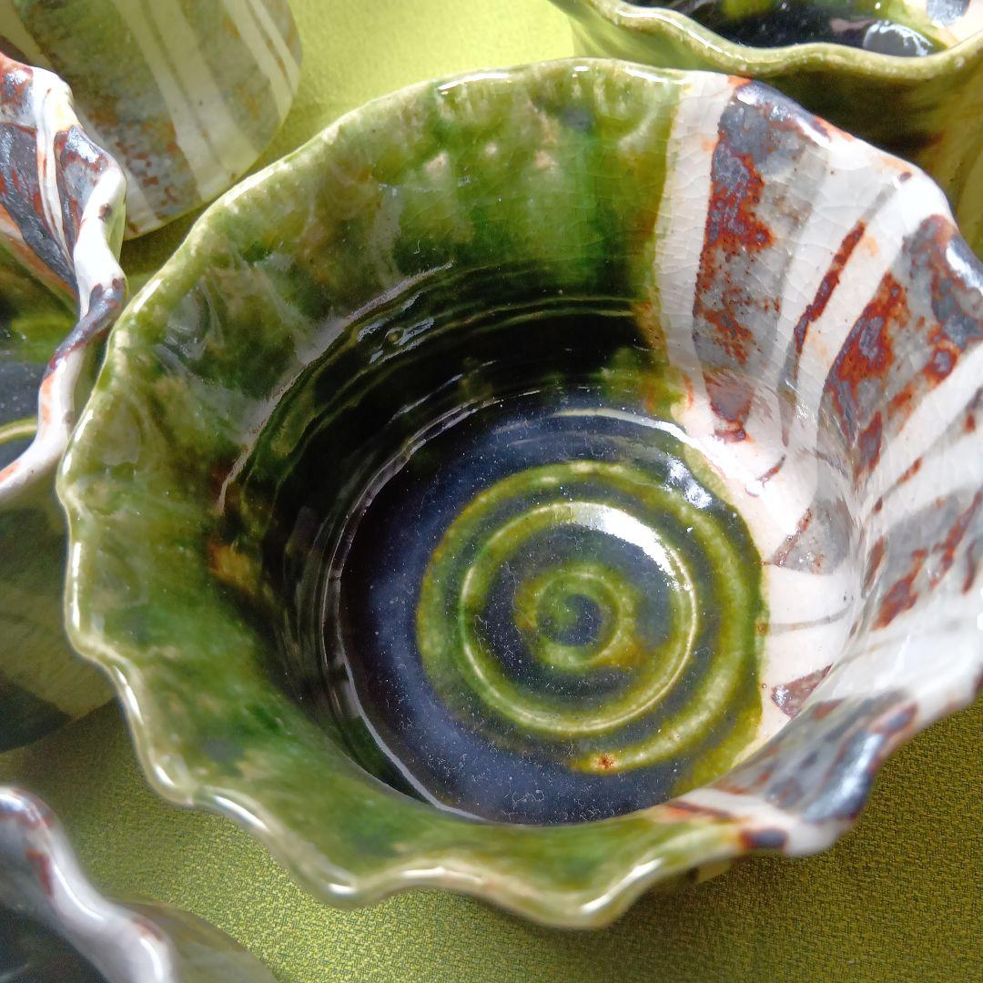 魯山人写し　中垣連次作　秀峰窯　織部 小丼 中鉢　多用鉢 椀　5客