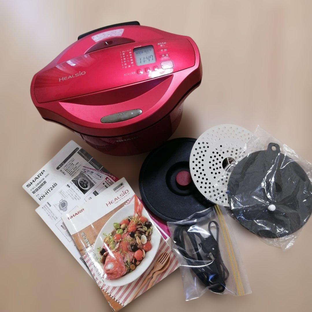 SHARP Healsio ヘルシオ　KN-HT24B