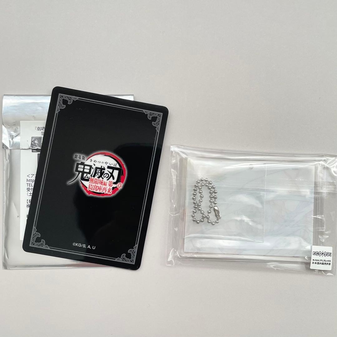 鬼滅の刃　ゆらふわ　ジオラマ アクリルスタンド　箔押しカード　柱展　缶バッジ