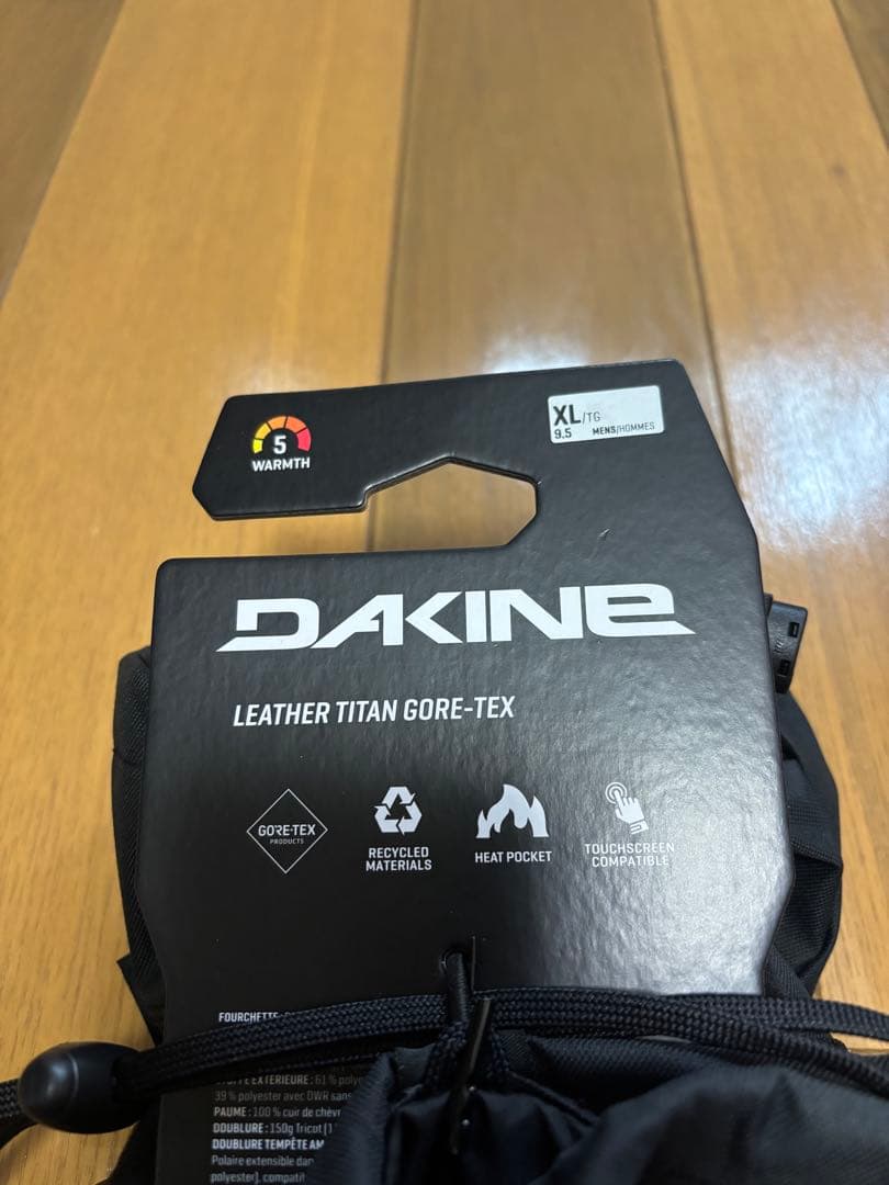 DAKINE Leather Titan Gore-Tex XL ブラック