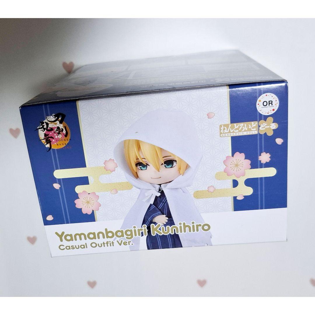 【未使用】山姥切国広 ねんどろいどどーる 刀剣乱舞 軽装バージョン