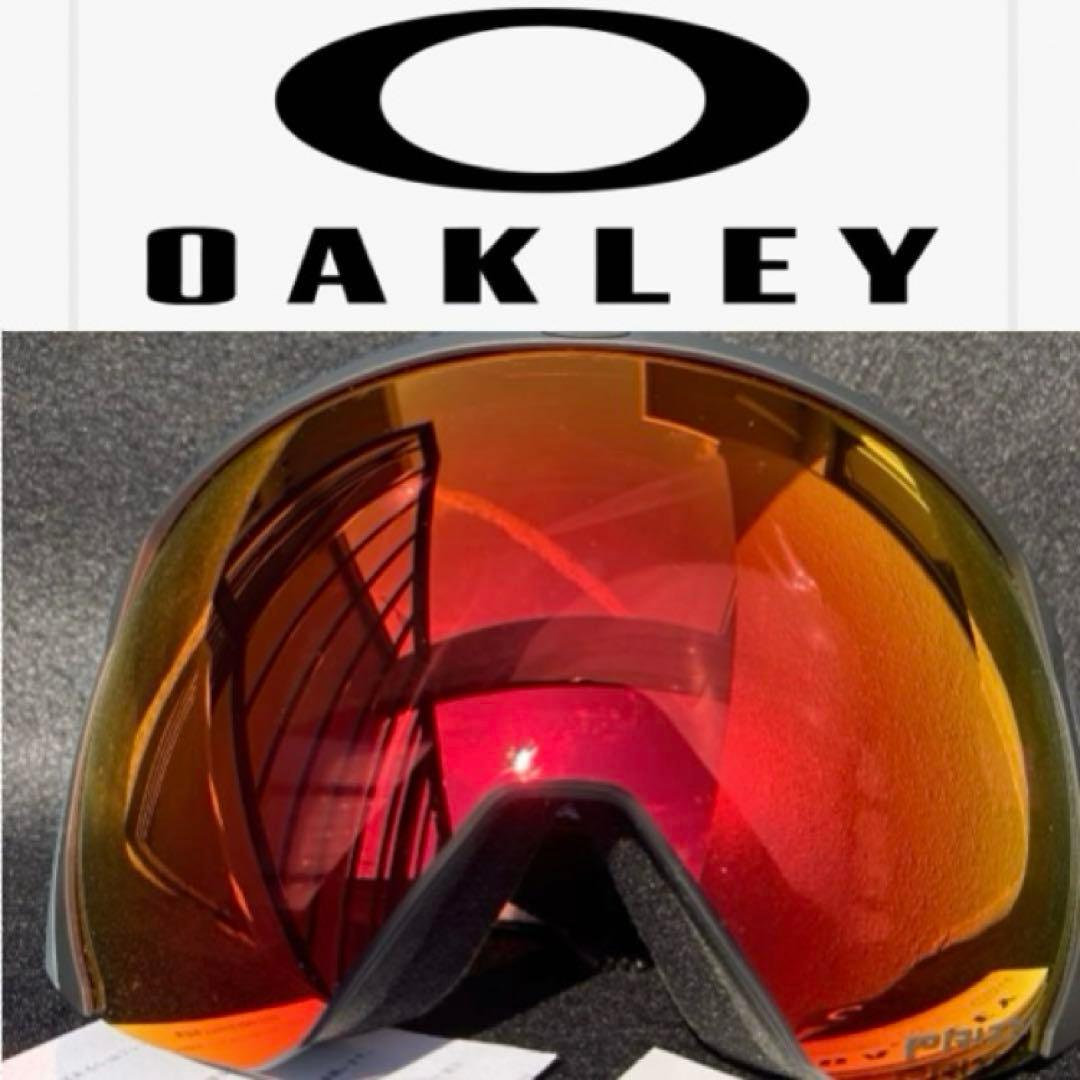 新品未使用　オークリーゴーグル　オークリースノーゴーグル　オークリーフライトパス