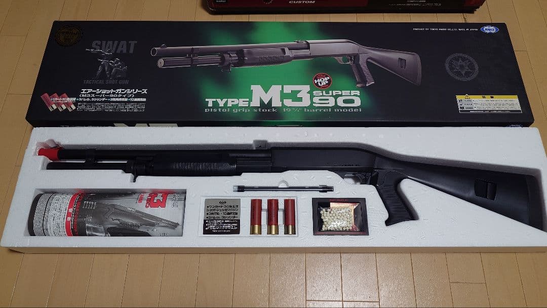 美品　東京マルイ　M3　スーパー90 エアコキ ショットガン