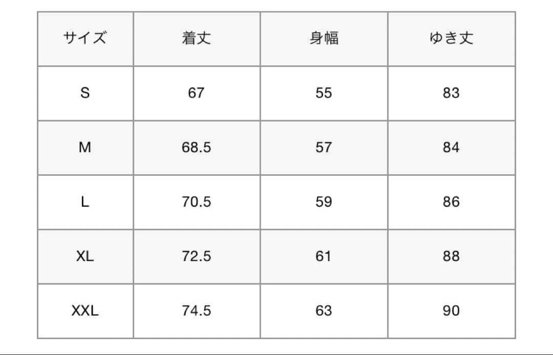 ジャケット・アウター FCRB 4WAY STRETCH VENTILATION JACKET L