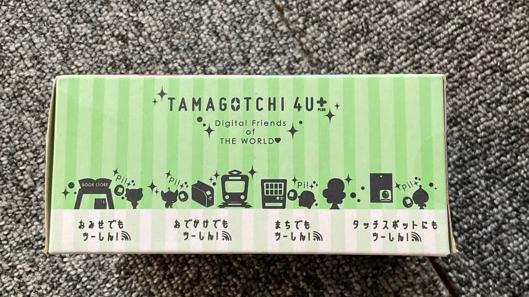 Tamagotchi 4U+ ライムグリーン