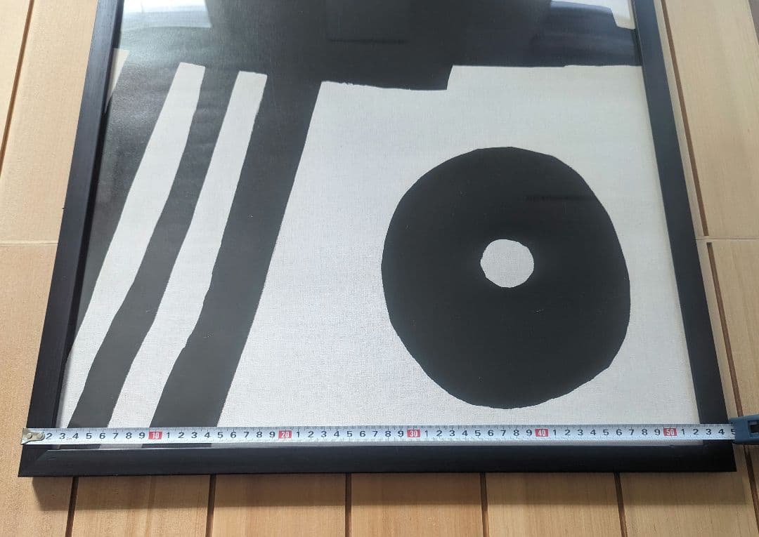 柚木沙弥郎ポスター　 B2額縁入り ２つセット