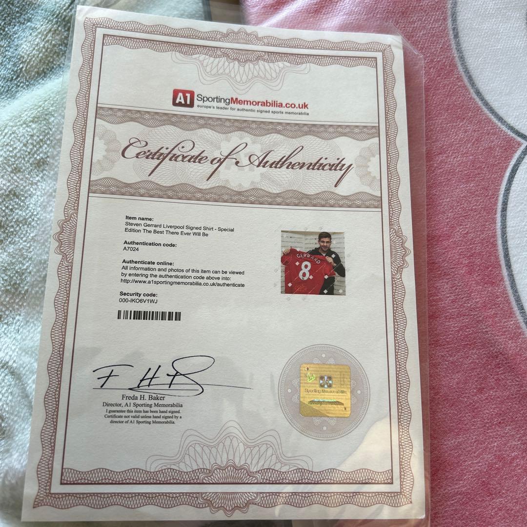 お値下げ　Steaven Gerrard サイン入りシャツ　証明書付き