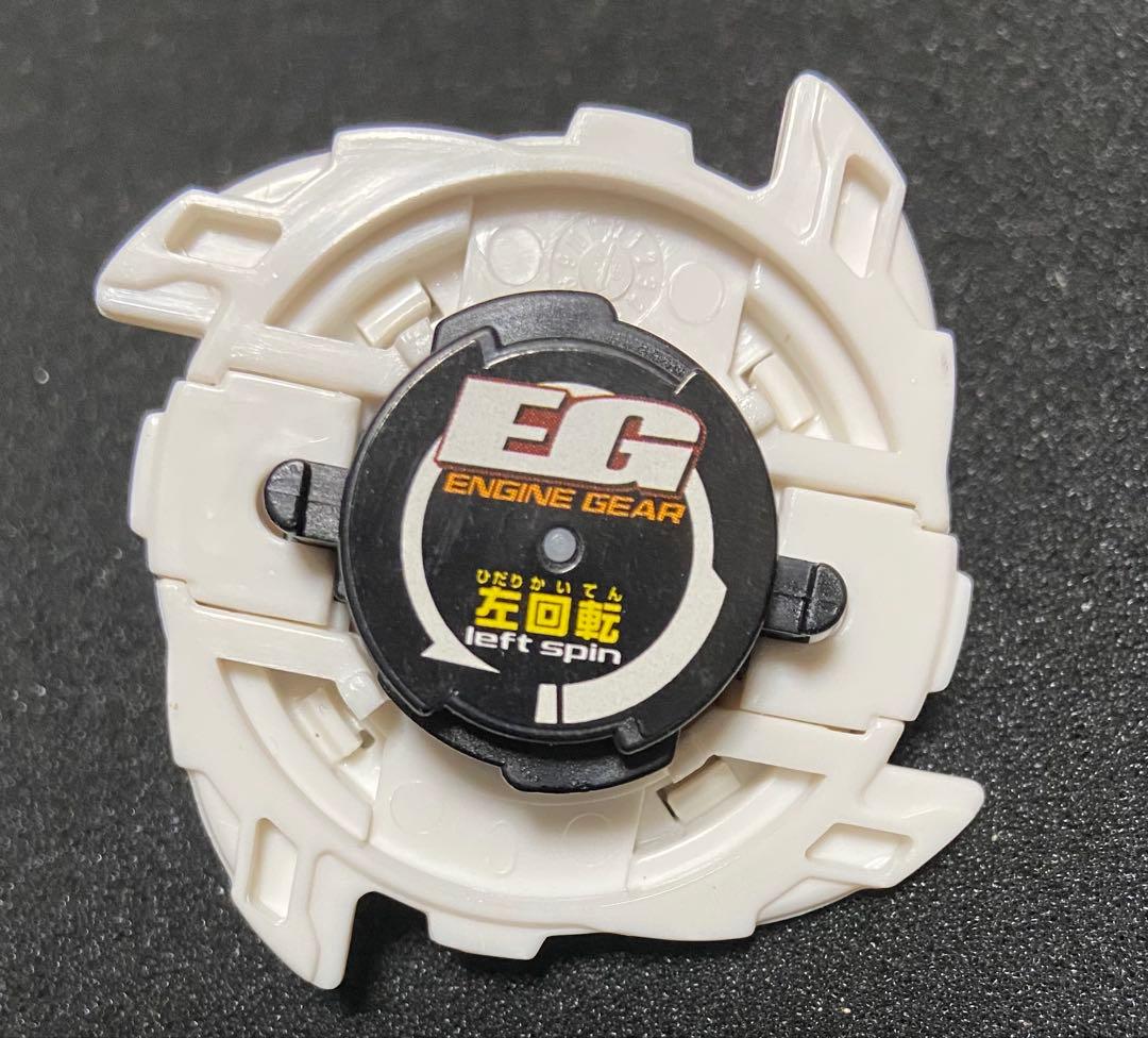 爆転シュートベイブレード ドラグーンGT