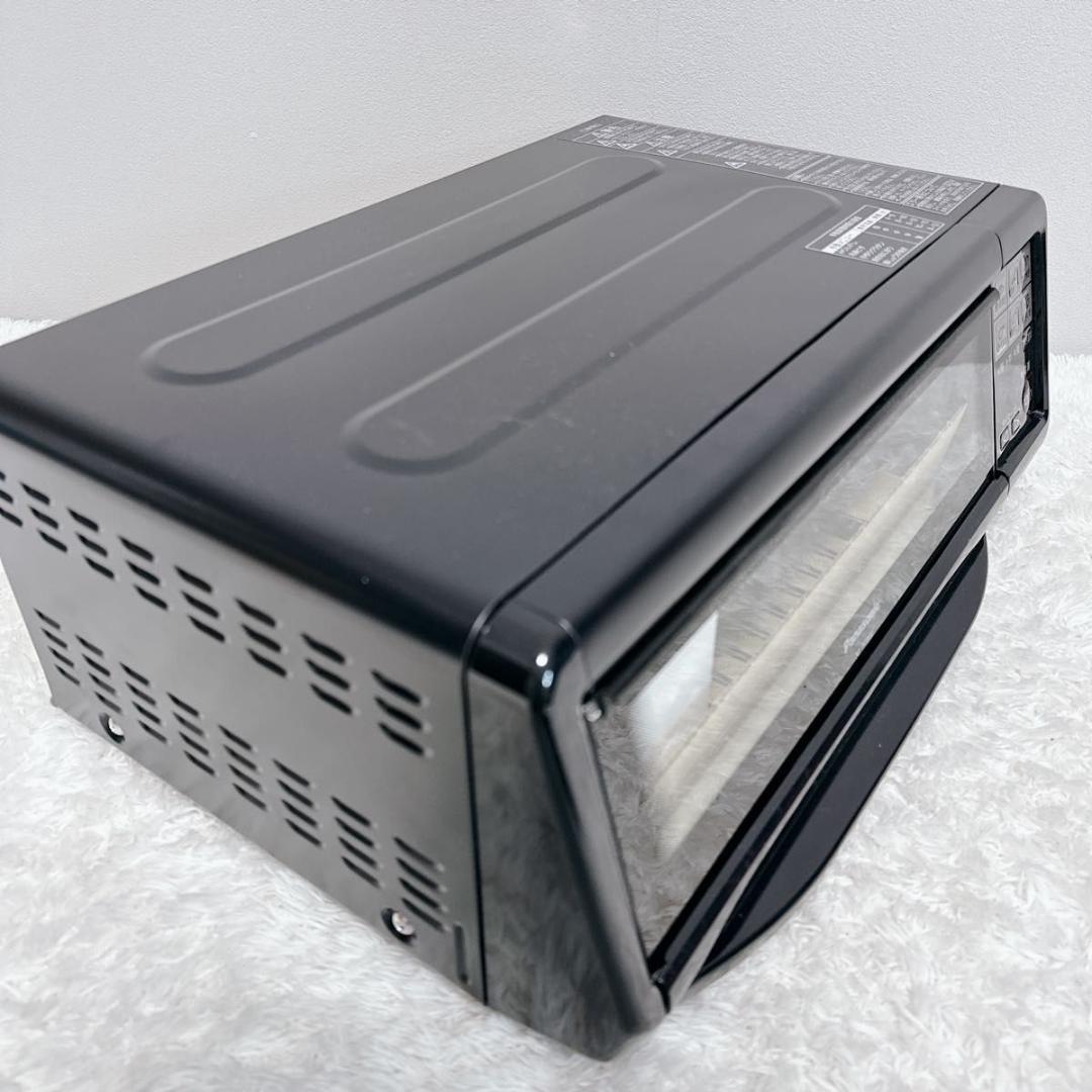 パナソニック Panasonic けむらん亭 フィッシュロースター