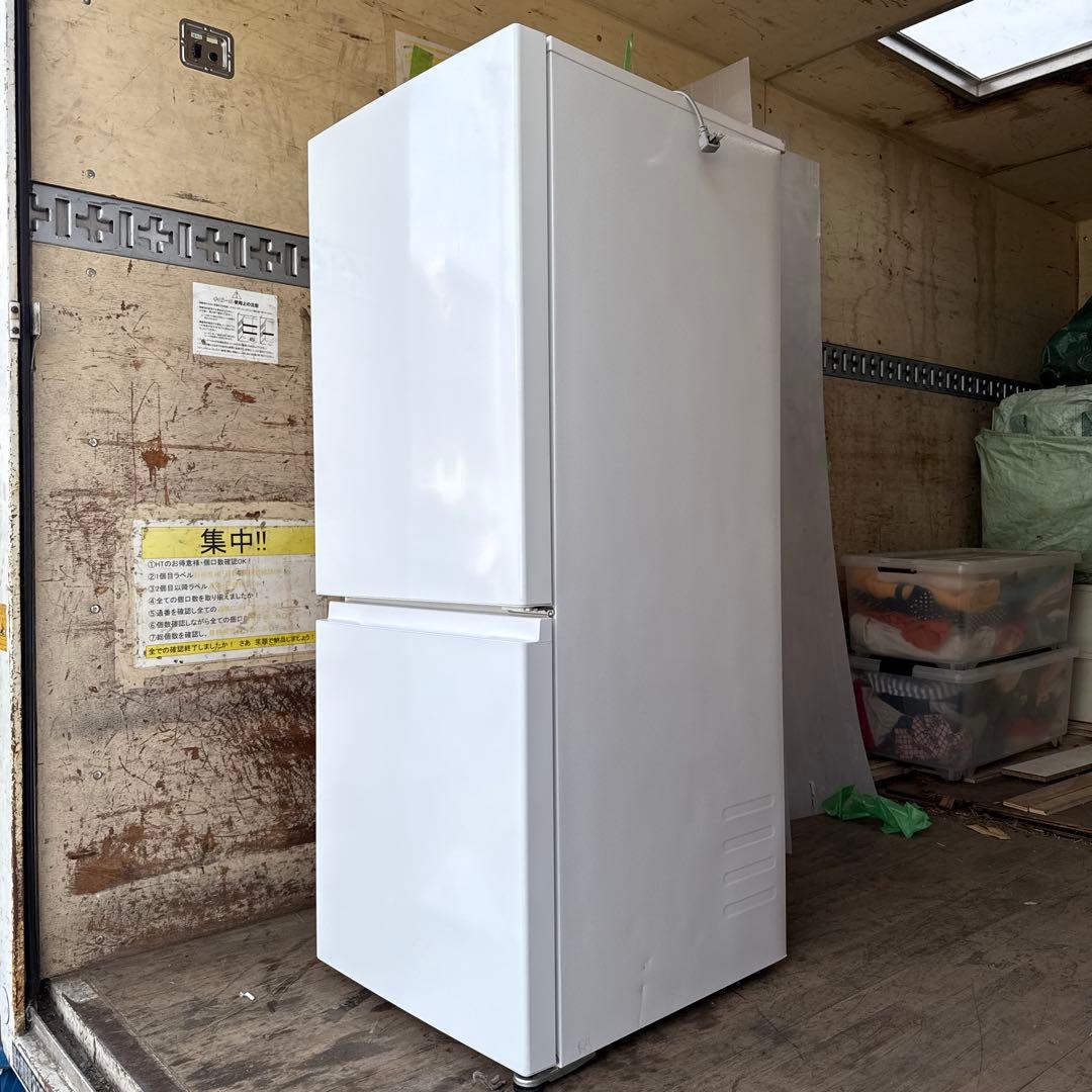 ホワイト冷凍冷蔵庫AQUA2024年製200Ｌ