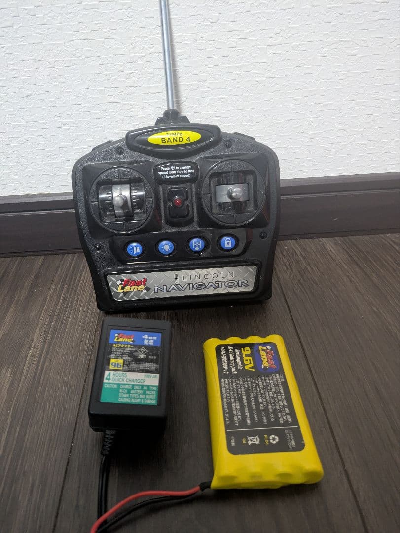 超巨大 リンカーン ナビゲーター ラジコン